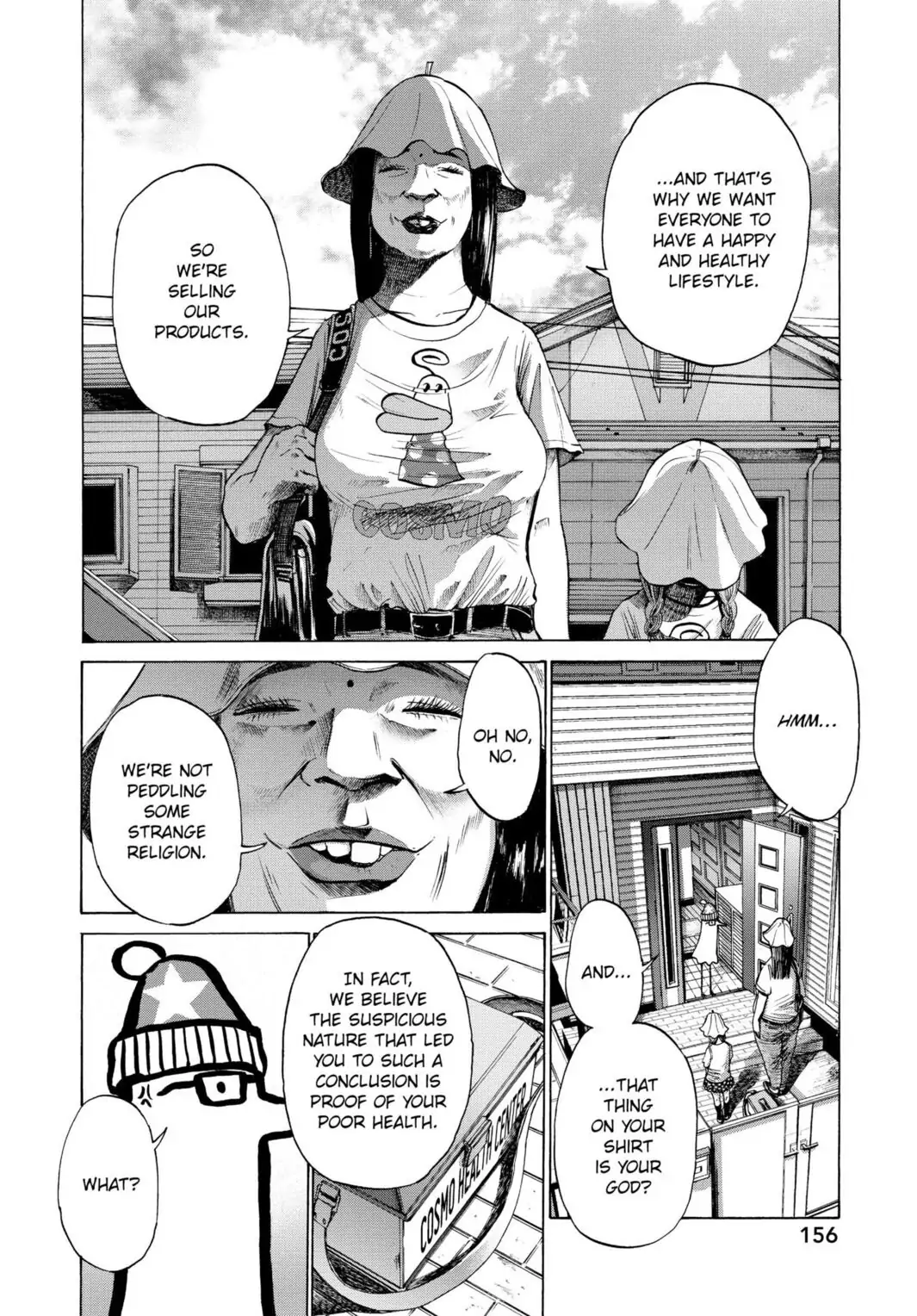 Oyasumi Punpun Chapter 9 image 02